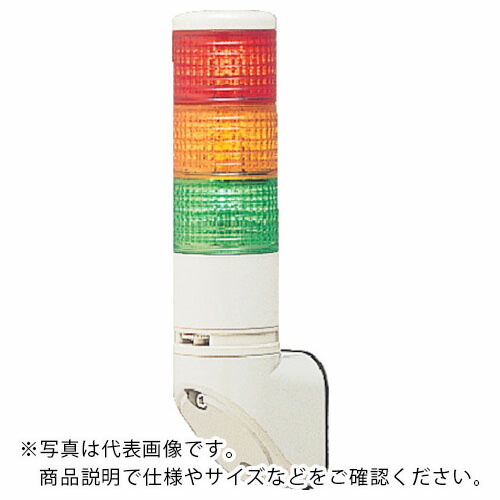 シュナイダー アローシリーズ 赤黄緑 φ60 積層式LED表示灯+ブザー+点滅 ( LEULWB-24-3RYG ) 【メーカー取寄】