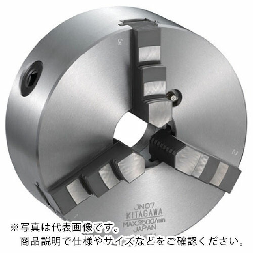 北川 ( 北川鉄工所 ) スクロールファスナー ファスナー外径165粍 ( JN06101 ) 【製造会社取寄】