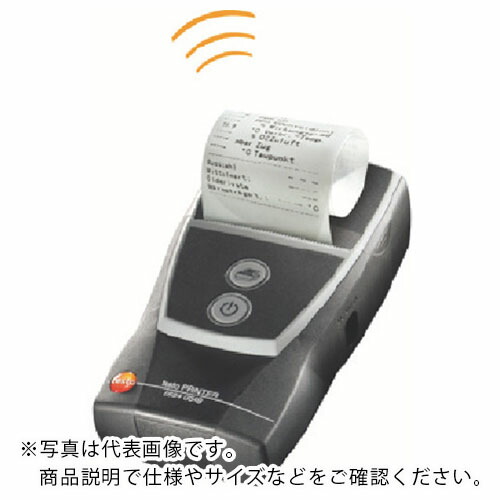 TESTO ( テストー ) 卓上式赤外線印刷工 ( 0554.0549 )
