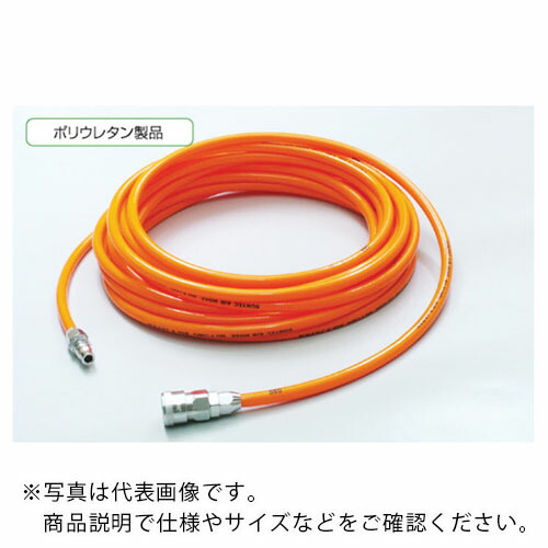十川 ( 十川産業 ) サンテックエアーホース30M オレンジ ( STC-30 ) 【10本セット】 【メーカー取寄】