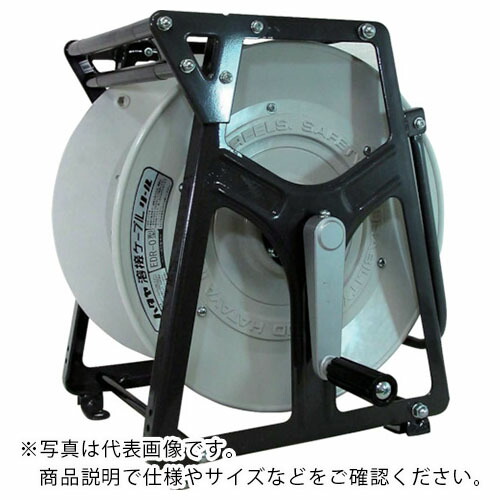 ハタヤ ( ハタヤリミテッド ) 溶接ケーブルリール 本体 キャスター付 ( EDR-0 ) 【メーカー取寄】 52,272円