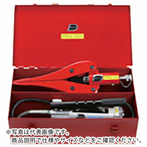 DAIKI ( ダイキ ) 油圧ウェッジスプレッダーセット1ton油圧ポンプ付 ( DWG-10A ) 【メーカー取寄】