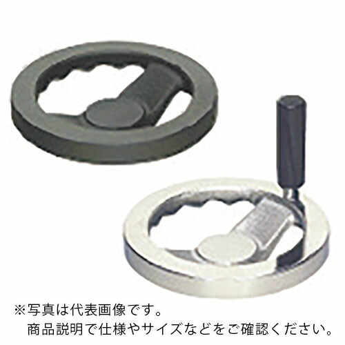 イマオ ( イマオコーポレーション ) ハンドル 角リム型ハンドル車(加工付) ハンドル径200mm ( BS200ER-T24 ) 【メーカー取寄】