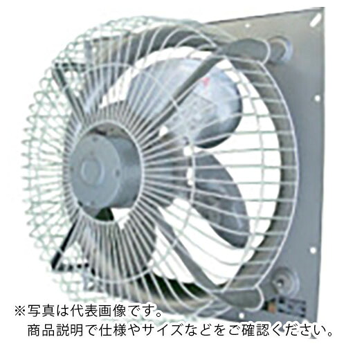 Suiden ( スイデン ) 有圧換気扇用安全性のある後押しかばい立て 75糎印字機 ( SCFG-75 ) 【製造会社取寄】