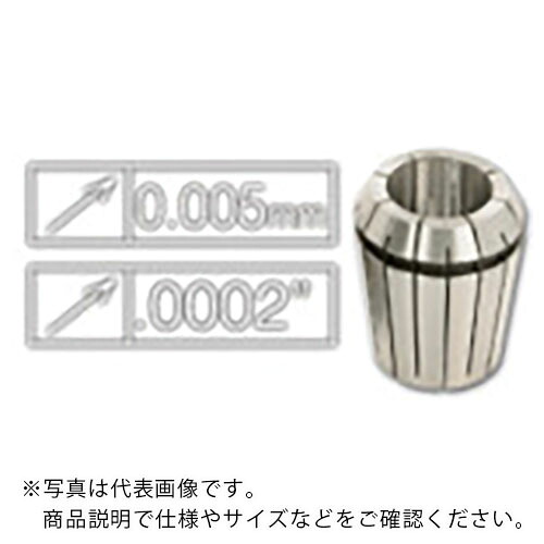 タンガロイ タング・ホールド 高精度ERスプリングコレット ER-SPR-AA ( ER20SPR6-7AA )