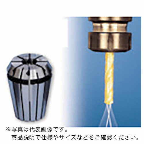 タンガロイ タング・ホールド 高精度ERシールコレット ER-SEAL-AA ( ER25SEAL7-8 )