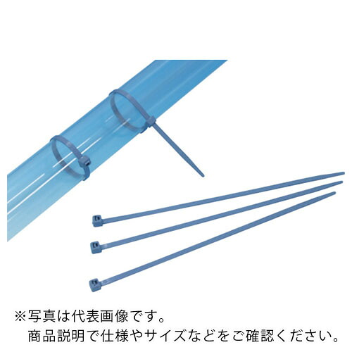 TYTON ( ヘラマンタイトン ) インシュロックタイ メタルコンテントタイ (100本入) 青 幅4.7粍 ( MCTS200-PP ) 【製造業者取寄】