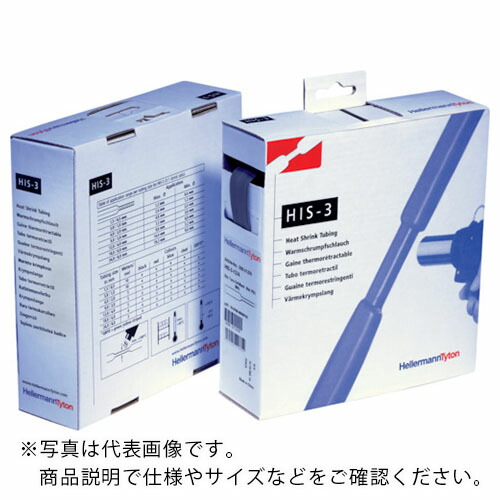 TYTON ( ヘラマンタイトン ) 熱収縮チューブ HIS-3シリーズ (接着剤なし) ( HIS-3-3/1-BK ) 【20巻セット】 【メーカー取寄】