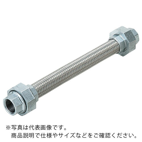 NFK ( 南国フレキ工業 ) 標準ユニオン式フレキシブルホース(カラー式) ユニオンFCMB 50A×1400L ( NK-1000/FCMB-50A-1400L ) 【メーカー取寄】