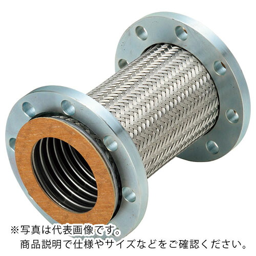 NFK ( 南国フレキ工業 ) 非溶接フランジ式フレキシブルホース/防振ジョイント フランジ10K/SS400(接液部SUS304) 125A×1400L ( NK-6300/10K-SS400-125A-1400L ) 【メーカー取寄】