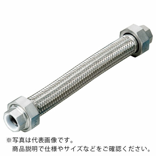 NFK ( 南国フレキ産業 ) シールコートユニオン式円転滑脱配管(無溶接式) 単位労働組合SUS304(ALLSUS304) 40A×1500L ( NK-1100-P/SUS304-40A-1500L ) 【製造会社取寄】