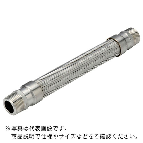 NFK ( 南国フレキ産業 ) オスニップル式円転滑脱配管 六角ニップルSUS304(ALLSUS304) 50A×1900L ( NK-1500/SUS304-50A-1900L ) 【製造会社取寄】