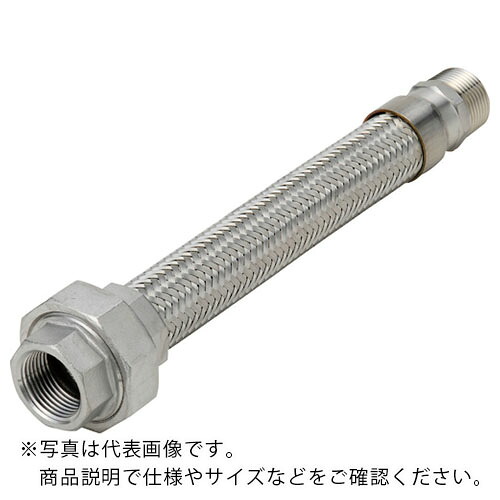 NFK ( 南国フレキ産業 ) ユニオン・ニップル式円転滑脱配管 あと取りSUS304(ALLSUS304) 40A×2000L ( NK-1900/SUS304-40A-2000L ) 【製造会社取寄】