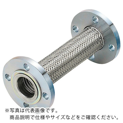 NFK ( 南国フレキ工業 ) フランジ式(無溶接)フレキシブルホース フランジ10K/SUS304(ALLSUS304) 15A×1400L ( NK-3300/10K-SUS304-15A-1400L ) 【メーカー取寄】