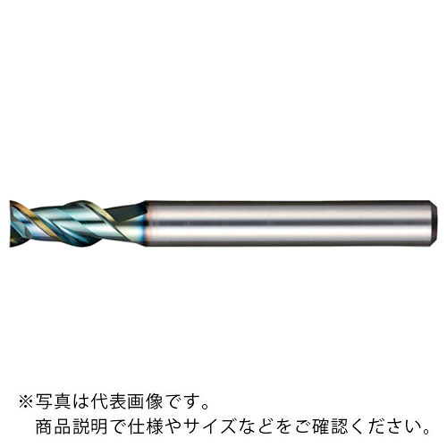 NS ( 日進工具 ) アルミ専用エンドミル(DLCコーティング)AL2D-2DLC ( AL2D-2DLC-9 ) 【メーカー取寄】