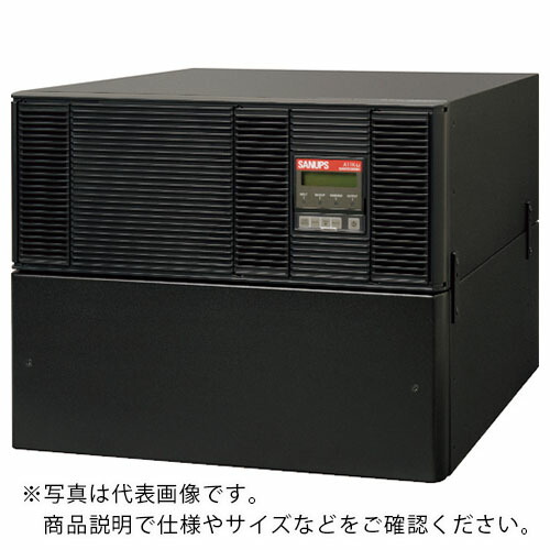 パナソニック製大容量蓄電器5000whスタンドアロンタイプ 楽天市場】パナソニック LJSF35 リチウムイオン蓄電システム