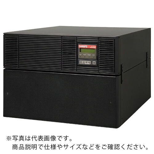 SANUPS ( 山洋電気 ) A11K-Liリチウムイオン電池搭載のUPS ( S-A11KL302A0050TST00 ) 【メーカー取寄】