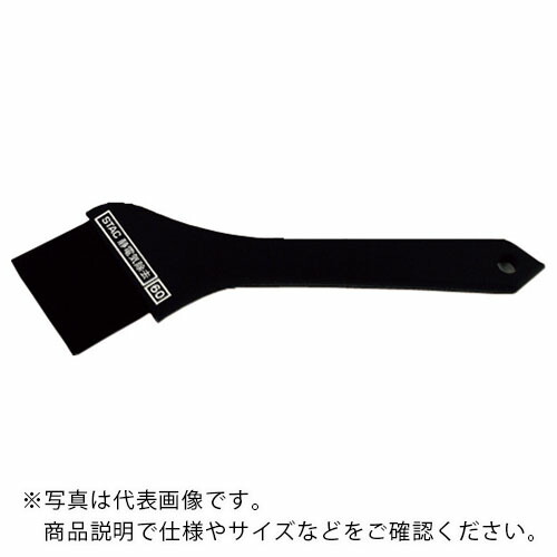 超人気 ｔｇｋ ハケ型導電性樹脂除電ブラシ ｓｔａｃ６０ 553 25 11 19 東京硝子器械 株 メーカー取寄 楽天 Sunbirdsacco Com