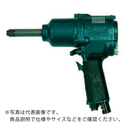 NPK ( 日本ニューマチック工業 ) インパクトレンチ アンビル長さ 2インチ仕様 25370 ( NW-1600HA-2R-H ) 【メーカー取寄】