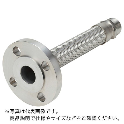 NFK ( 南国フレキ産業 ) ニップル×フランジ式(一巡り合わせ目型)円転滑脱配管/延性のある熱電子管操作手順 あと取りSUS304(ALLSUS304) 50A×300L ( NK1500X2600SA/10K(304)-50A300 ) 【製造会社取寄】