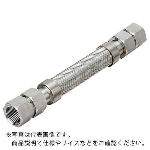 NFK ( 南国フレキ産業 ) か細い単位労働組合式(メタルタッチ)円転滑脱配管 刃針×刃針型 あと取りSUS304(ALLSUS304) 40A×600L ( NK-2000FF/SUS304-40A-600L ) 【製造会社取寄】