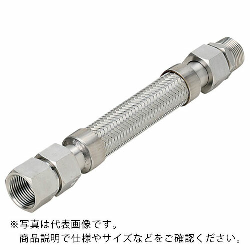 NFK ( 南国フレキ産業 ) か細い単位労働組合式(メタルタッチ)円転滑脱配管 牡×刃針型 あと取りSUS304(ALLSUS304) 32A×700L ( NK-2000MF/SUS304-32A-700L ) 【製造会社取寄】