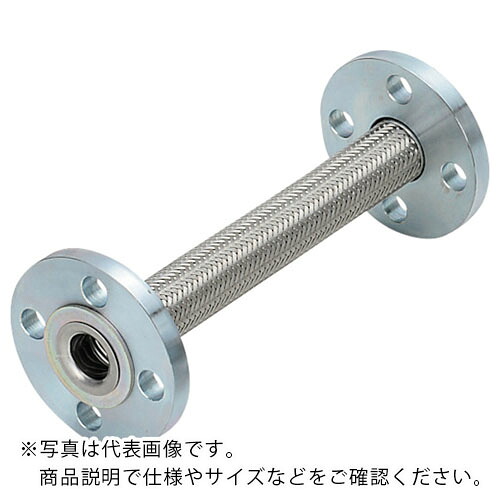 NFK ( 南国フレキ工業 ) フランジ式(無溶接)フレキシブルホース フランジ10K/SS400(接液部SUS304) 40A×400L ( NK-3300/10K-SS400-40A-400L ) 【メーカー取寄】