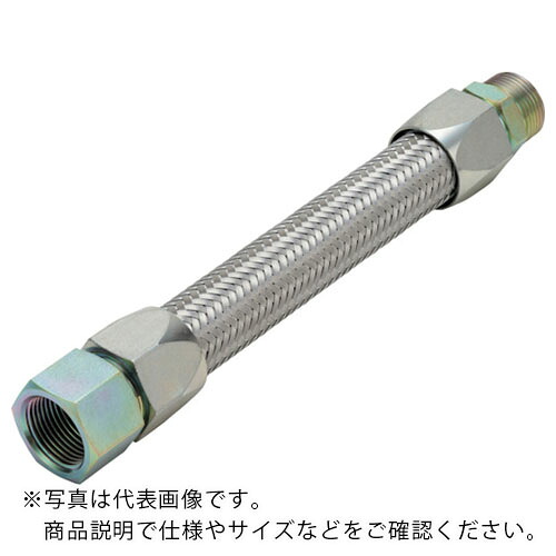 NFK ( 南国フレキ製作 ) ともし火単位労働組合式(メタルタッチ無溶接式)軟らかい導管 牡×刃針型 あと継ぎSS400 25A×800L ( NK-3400MF/SS400-25A-800L ) 【製造業者取寄】