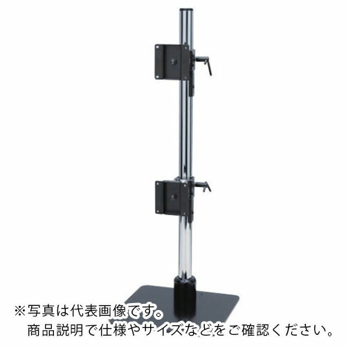 FORVICE ( 日本質問用紙客あしらい ) ダブル照明ランプ ( FFP2AY800 ) 【製造業者取寄】