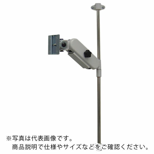 FORVICE ( 日本フォームサービス ) モニターアーム ( FFPSL01P900 ) 【メーカー取寄】