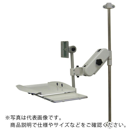 FORVICE ( 日本質問用紙客あしらい ) KVM手 ( FFPSL02P900 ) 【製造業者取寄】