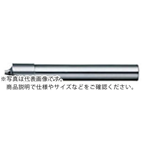 NS ( 日進工具 ) (準)銅電極・アルミ・プラ用 インナーRカッター DIR R0.4 ( DIR R0.4 (07-00913-00400) ) 【メーカー取寄】