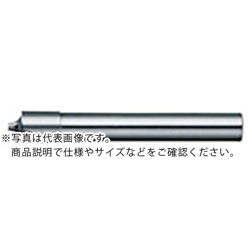 NS ( 日進手道具 ) (準)銅電極・アルミ・プラ用 はだ着R切断機 DIR R0.45 ( DIR R0.45 (07-00913-00450) ) 【製造業者取寄】