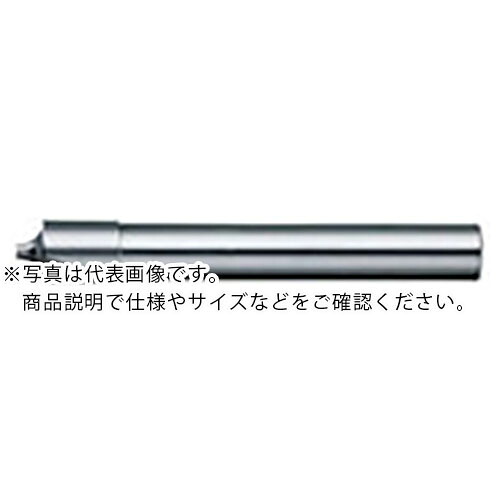 NS ( 日進手道具 ) (準)銅電極・アルミ・プラ用 はだ着R切断機 DIR R0.5 ( DIR R0.5 (07-00913-00500) ) 【製造業者取寄】