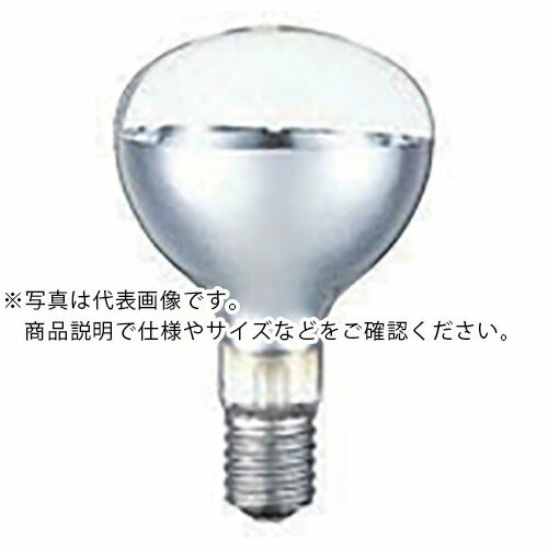 楽天市場】白熱電球 リフレクターランプ 110V500W 口金E39 白熱球 高儀