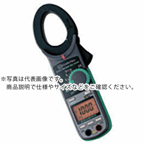 KYORITSU ( 共立明かり表示計器 ) 2055 AC/DCクランプメータ ( KEW2055 )
