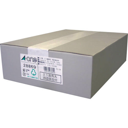 ３M ( スリーエム ) 付け札判子(インクジェット)21面 (500枚入) ( 28869 ) 【製造業者取寄】