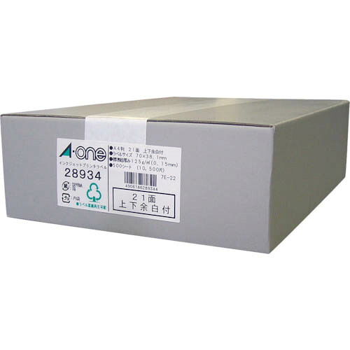 ３M ( スリーエム ) 付け札判子(インクジェット)21面 (500枚入) ( 28934 ) 【製造業者取寄】