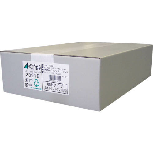 ３M ( スリーエム ) 付け札判子(インクジェット)12面 (500枚入) ( 28918 ) 【製造業者取寄】