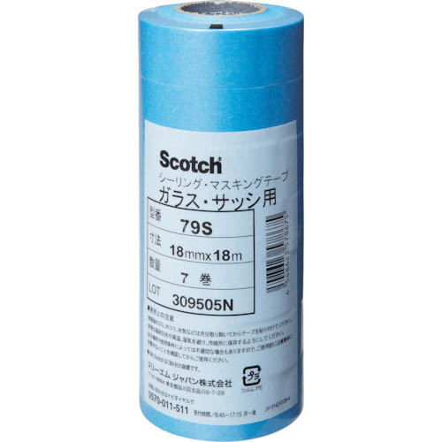 ３M ( スリーエム ) マスキングテープ(ガラス・サッシ用) 18mmX18m 7巻入り ( 79S 18X18 ) 【100Pkセット】 【メーカー取寄】