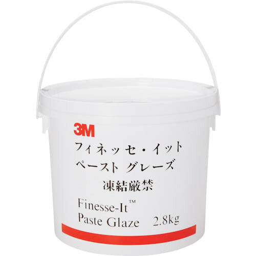 ３M ( スリーエム ) フィネッセ・イット 張り付ける グレーズ 2.8kg ( PASTE ) 【4枚仕掛ける】 【製造業者取寄】