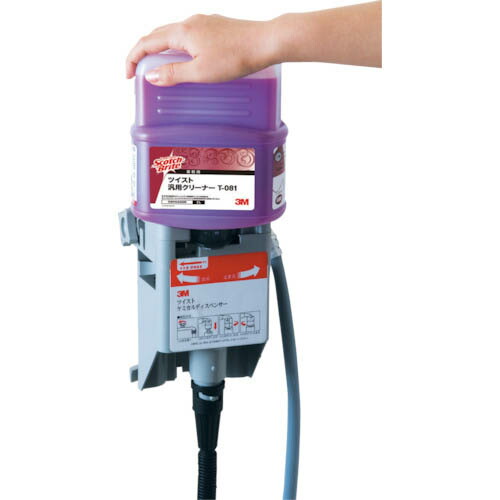 ３M ( スリーエム ) スコッチウイスキー・ブライト ツイストケミカルディスペンサー(水割り器) ( DISP N ) 【製造業者取寄】