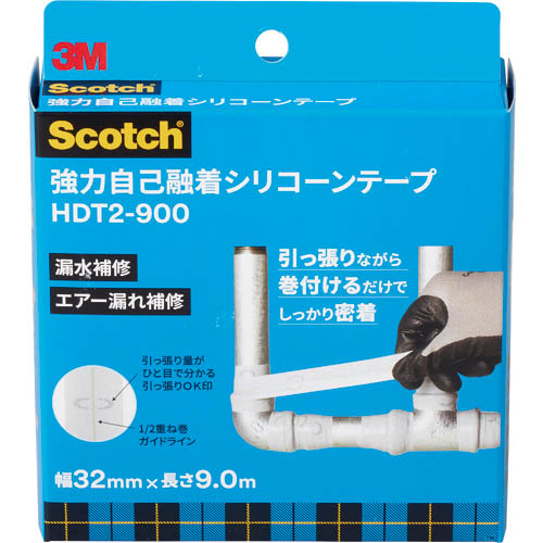 ３M ( スリーエム ) 強力自己融着シリコーンテープ HDT2 32mmX9.0m ( HDT2-900 )