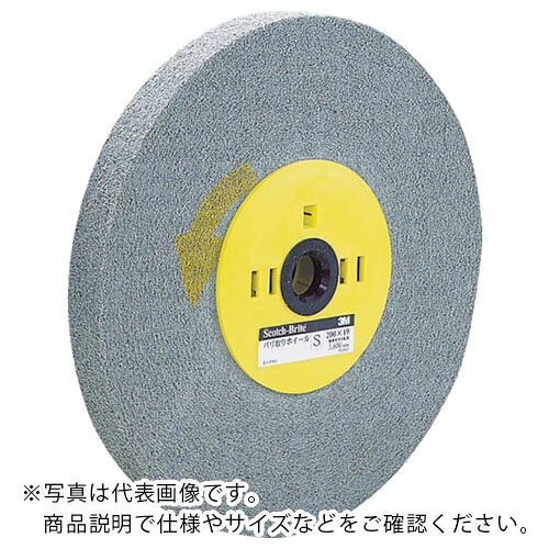 ３M ( スリーエム ) バリ取りホイール S #400相当 200X19X25mm ( BARITORI S 200X19 )