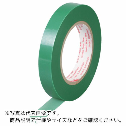 ３M ( スリーエム ) メッキ用マスキング磁気テープ 851A 38mmX66m ( 851A 38X66 )