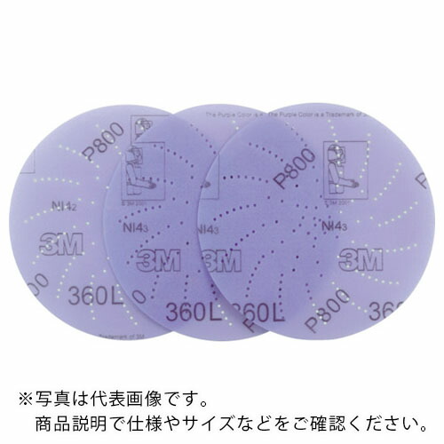 ３M ( スリーエム ) クリーンサンディングディスク 360L P280 外径127mm ( 360L CS 280 127XNH ) 【100枚セット】