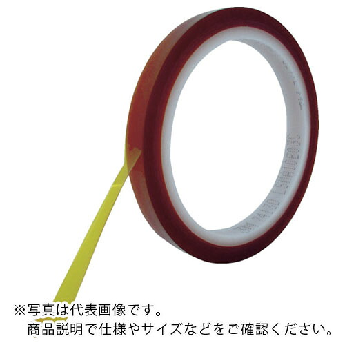 ３M ( スリーエム ) ポリイミド耐熱マスキング磁気テープ 50mmX33m ( 7413D 50 )