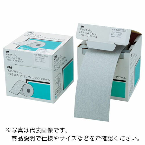 ３M ( スリーエム ) スティキット フィニッシングロール 426U #240 114mmX40m ( FR 426U 240A 114 )