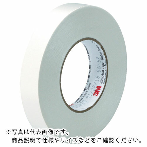 ３M ( スリーエム ) アセテートクロステープ 50mmx66m ( 28 50 )