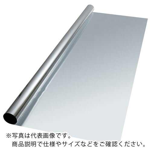 ３M ( スリーエム ) 断熱フィルム Low-E 20 シルバー 1016mmX2m ( LOW E 20 SIL 1016X2 )